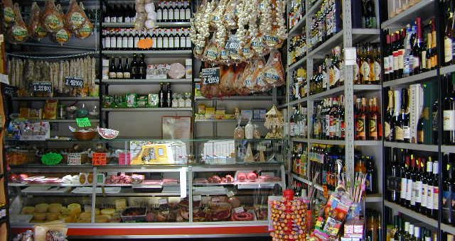 Supermercato Interno